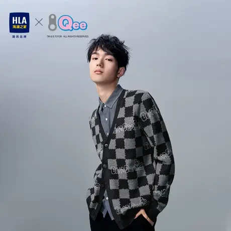 HLA/海澜之家Qee联名双领针织开衫秋冬新款棋盘格假两件外套男图片