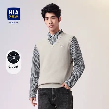 HLA/海澜之家包芯纱双领针织衫2023秋季新修身打底套头衫假两件男图片