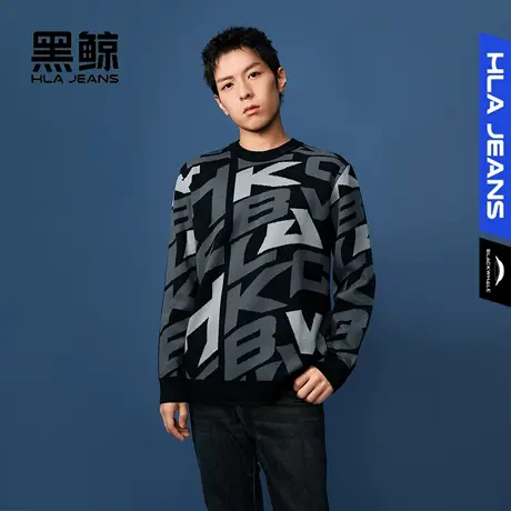 黑鲸HLAJEANS海澜之家旗下潮牌字母提花针织衫宽松圆领毛衣男保暖商品大图