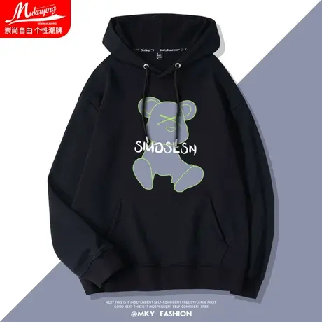 卡通小熊卫衣男连帽欧美潮牌ins宽松嘻哈街头春秋季薄款长袖外套商品大图