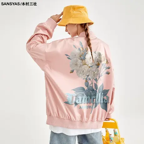 木村三山茶花粉色棒球服情侣款夹克男国潮拉链防风春秋款上衣外套商品大图