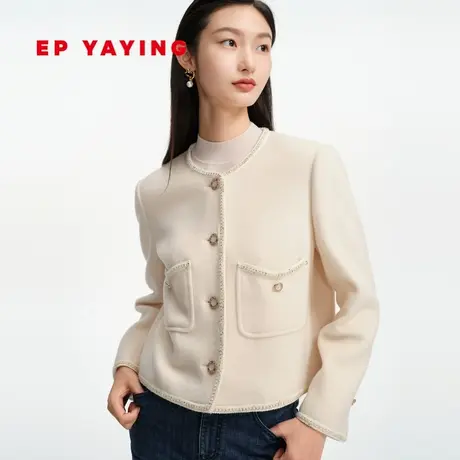 EP雅莹女装 美利奴羊毛粗花呢外套 白色小香风外套 商场同款1208A商品大图