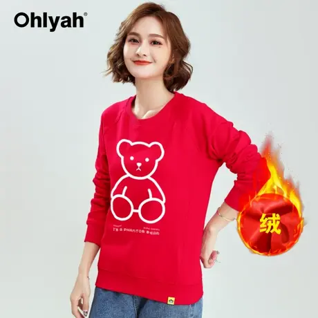 Ohlyah品牌 小熊卫衣女加绒加厚红色新年圣诞情侣装韩版圆领大码商品大图