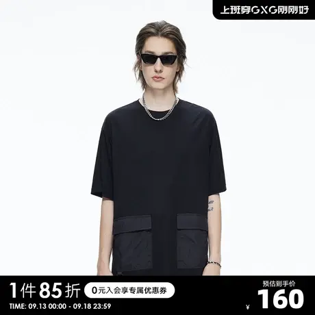 YATLAS亚锐男装夏季新款简约男棉质休闲t恤商品大图