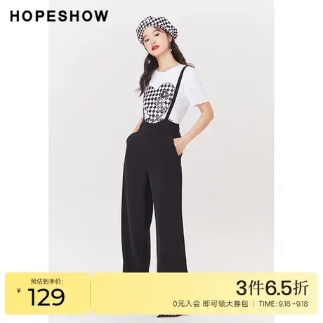 红袖outlets黑色背带裤hopeshow2023夏季新款女可脱卸肩带裤腿裤商品大图