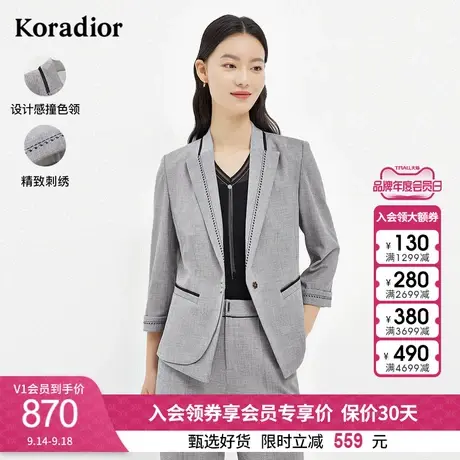 珂莱蒂尔新款高级感灰色西装外套女气质职场职业通勤休闲小西服女图片