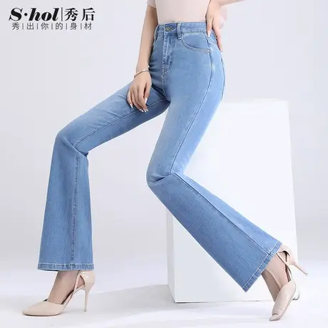 秀后夏季新款高腰喇叭裤莱卡四面弹薄款微喇牛仔裤显瘦大码女裤子图片