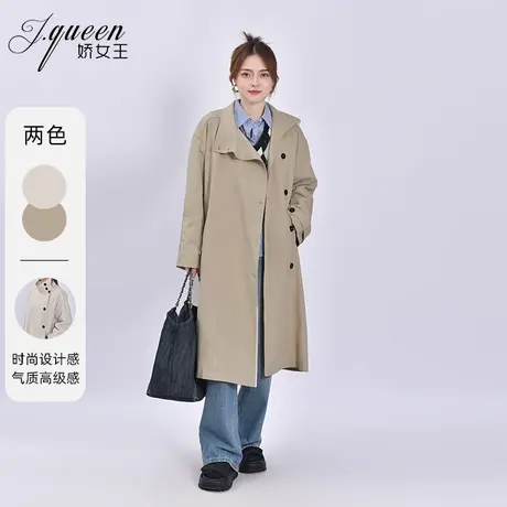 风衣外套女2023秋季新款时尚休闲气质高级感宽松立领挺括长款大衣图片