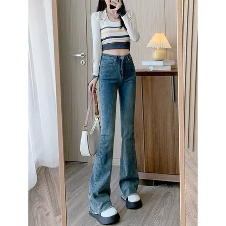 毛边喇叭牛仔裤女2023年新款春高腰显瘦修身马蹄长裤美式高街裤子商品大图