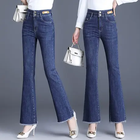 时尚微喇牛仔裤女春秋2023新款春装高腰显瘦弹力流苏边百搭喇叭裤图片