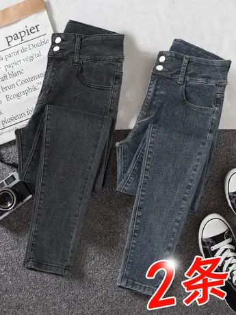 高腰小脚牛仔裤女春秋2023年新款修身女士弹力显瘦紧身铅笔长裤子商品大图