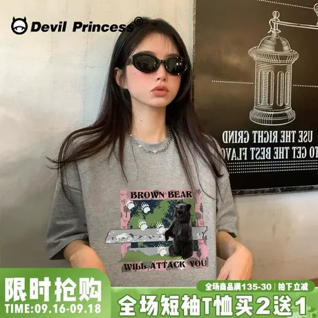 ins韩系原宿风灰色oversize短袖t恤女纯棉2023夏季小众设计感上衣商品大图