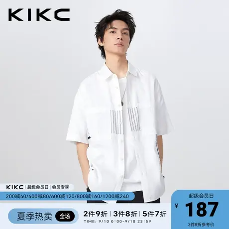 kikc衬衫男2023春夏新款商场同款条纹拼接高级感宽松休闲白色衬衣图片