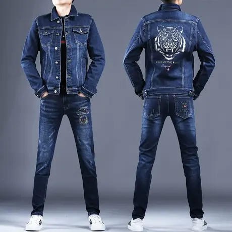 2023男士新款春秋夹克经典深蓝色修身时尚刺绣印花套装男潮牌轻奢图片