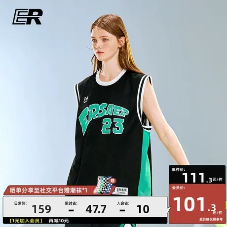 ER笑脸背心男撞色字母潮牌ins嘻哈篮球运动宽松百搭情侣无袖短袖商品大图