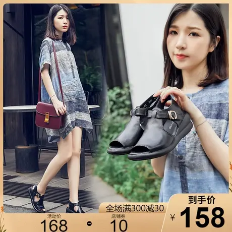 2023夏季新款时尚休闲牛皮凉鞋女侧空透气坡高跟舒适软底皮鞋女鞋图片