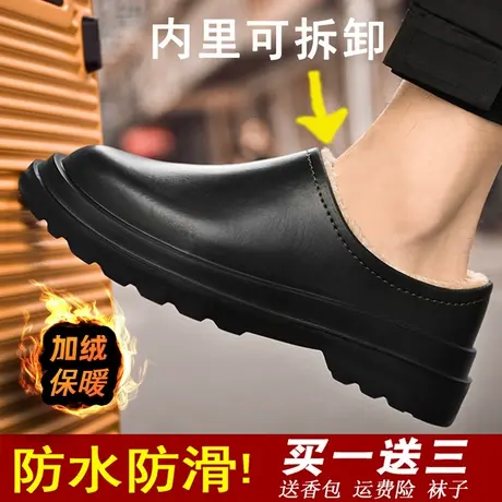 冬季雨鞋男款加绒外穿钓鱼水鞋厨房防滑大码时尚棉雨靴男士防水鞋商品大图