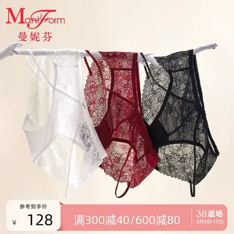 曼妮芬中低腰三角性感蕾丝内裤女士纯棉底裆舒适轻薄短裤20710566商品大图