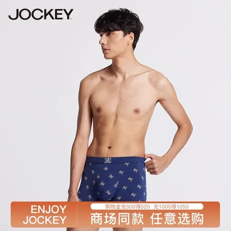 jockey卡通莫代尔棉内裤男联名款礼盒装送男友平角内裤男士四角裤商品大图