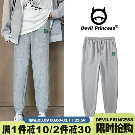 灰色运动裤女2024年秋冬新款宽松束脚小个子百搭加绒款卫裤ins潮图片