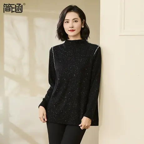 简涵大码2023秋冬新款半高领打底衫高端轻奢胖MM仿羊毛保暖上衣图片
