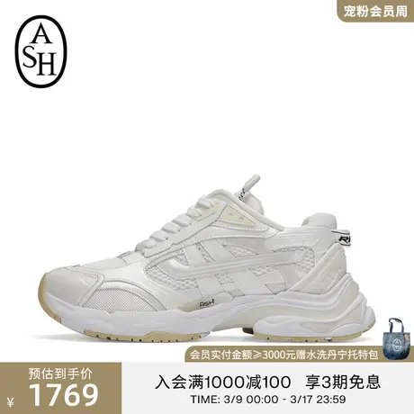 ASH男女同款新款RACE MAN系列时尚撞色休闲鞋运动鞋男商品大图