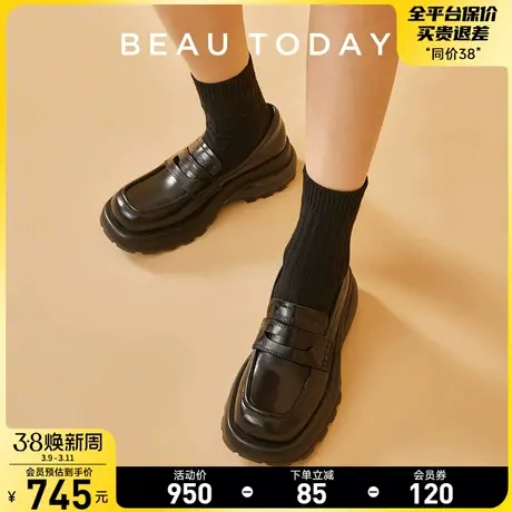 BeauToday法式厚底乐福鞋女秋冬BT黑色英伦风小皮鞋软平底单鞋商品大图