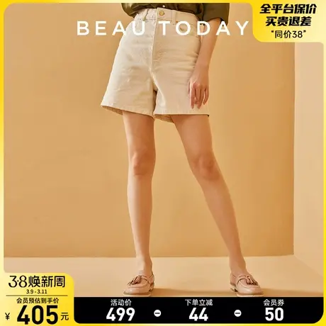 BeauToday春秋新款法式乐福鞋BT女鞋英伦风复古粗跟平底渔夫鞋图片