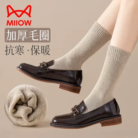 MiiOW/猫人厚袜子女中筒袜舒适不勒脚不易变形防风抗寒保暖高筒袜商品大图