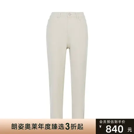 LANCY/朗姿新款米色牛仔裤女日常通勤高级感休闲女士裤子图片