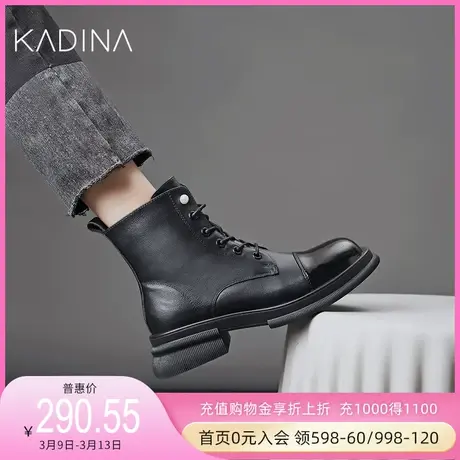 卡迪娜新款英伦风复古女鞋真皮加绒马丁靴女短靴KA224902商品大图