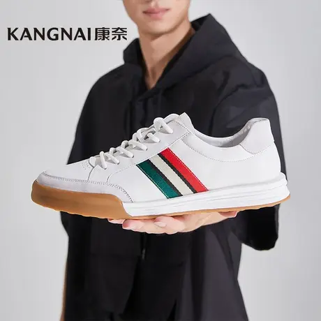 康奈官方男鞋2022年春季新款真皮板鞋男士韩版潮流拼色休闲小白鞋商品大图
