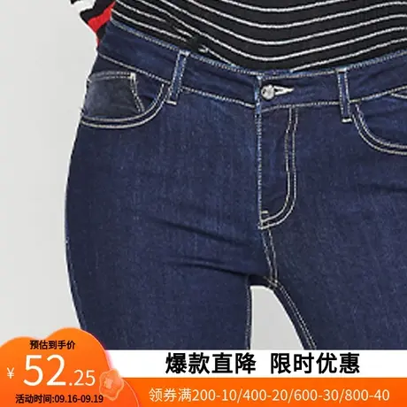 【断码XS】艾格2023春秋女士时尚百搭时尚潮流牛仔裤休闲裤W1109商品大图