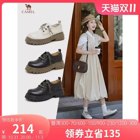 骆驼小皮鞋女2023秋季新款女鞋真皮英伦风休闲溶解厚底乐福鞋单鞋图片
