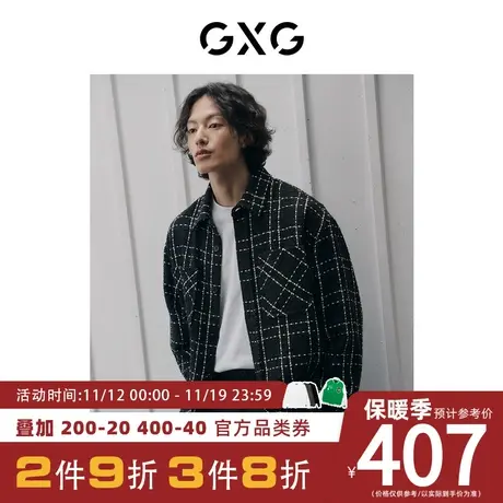 GXG男装[新尚]黑色小香风撞色格纹简约长袖衬衫外套 2023秋季新品图片
