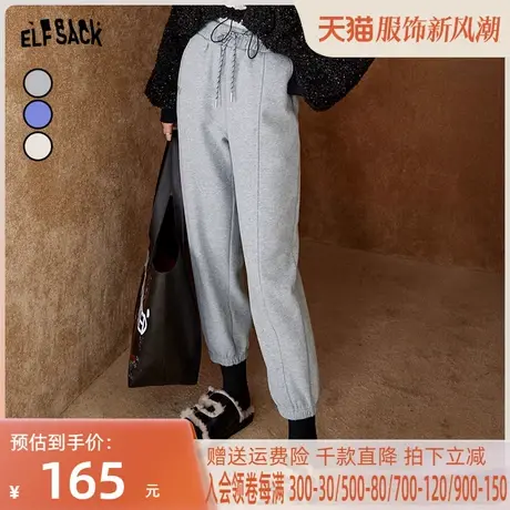 妖精的口袋宽松灰色卫裤女2022秋冬季新款阔腿垂感运动休闲裤子潮商品大图