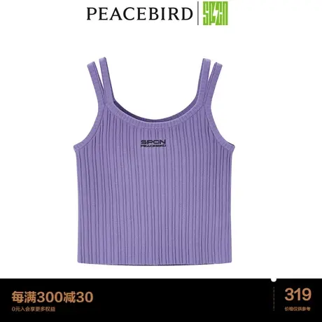 【商场同款】太平鸟女装2023秋新款SPCN正反两穿线背心ASEFD3501图片