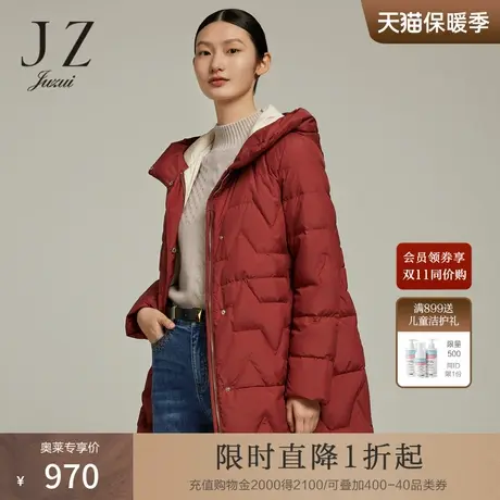 JZ玖姿商场同款休闲外套女装冬季新款保暖羽绒服JWBD03210商品大图