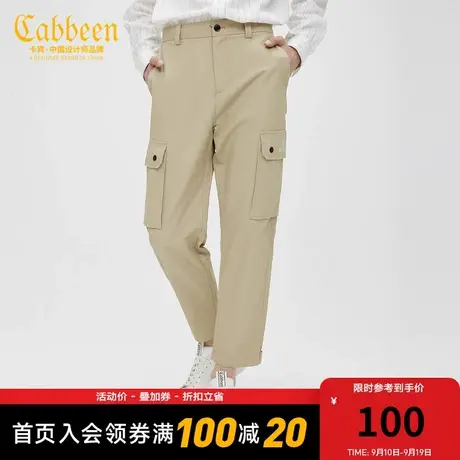 卡宾男装工装休闲裤字母印花小脚裤潮流时尚舒适长裤百搭时尚F商品大图