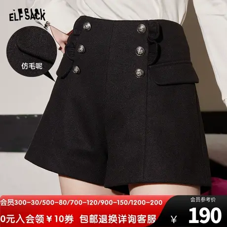 妖精的口袋高腰阔腿短裤女2023冬季新款仿毛呢设计感气质休闲裤商品大图