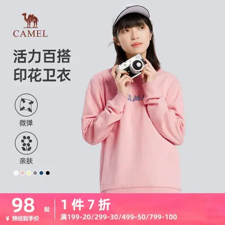 骆驼女装2023秋季新款粉色薄款长袖圆领无帽卫衣女款宽松春秋装商品大图
