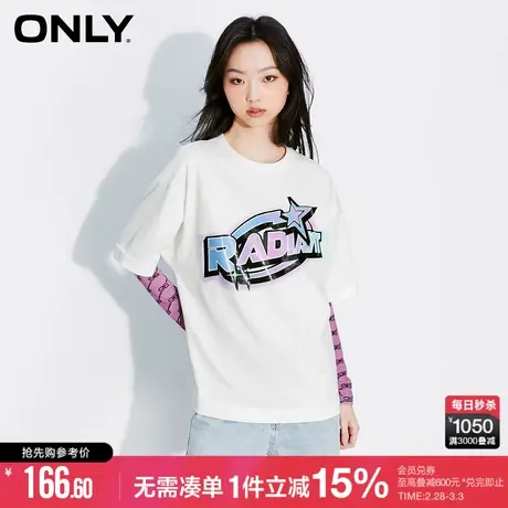 ONLY秋季时尚潮流甜酷可拆卸袖套圆领T恤女|123201001商品大图