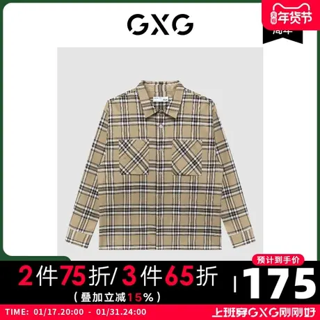 GXG男装 商场同款极简系列微阔格子翻领长袖衬衫 22年冬季新品图片