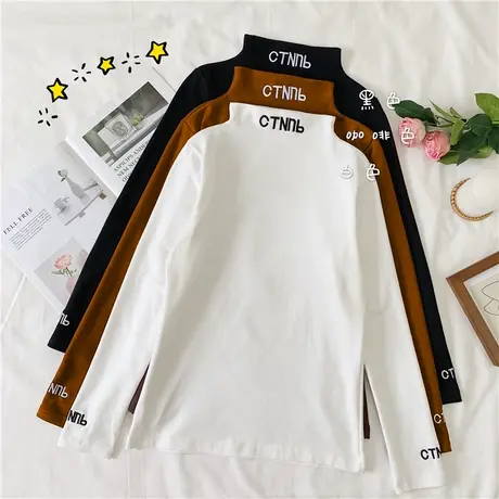 2023新款春秋冬季新款内搭半高领打底衫白色洋气长袖t恤女上衣服图片