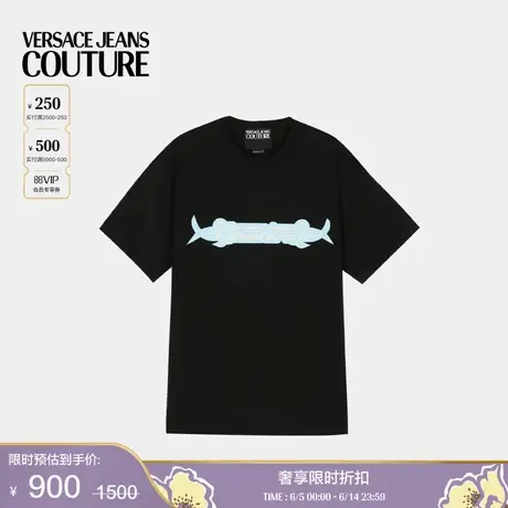 【季末优惠】VERSACE JEANS COUTURE 男士T恤商品大图