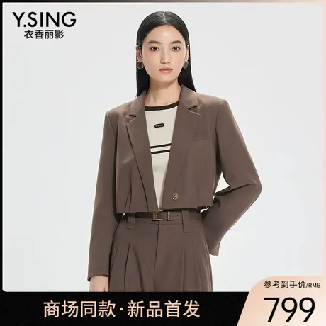 【商场同款】Y.SING衣香丽影2025年春短外套150211706图片