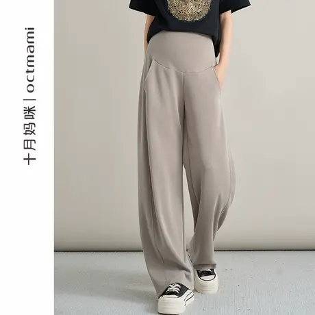 十月妈咪孕妇香蕉阔腿裤夏季薄款外穿宽松托腹直筒显瘦长裤子夏装商品大图