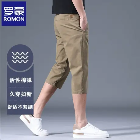 罗蒙夏季纯棉男士七分休闲裤修身直筒潮流百搭卡其色弹力短裤N2Z商品大图
