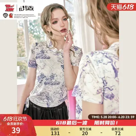 【猫和老鼠联名】妖精的口袋新中式短袖t恤女24夏新下摆抽绳设计商品大图