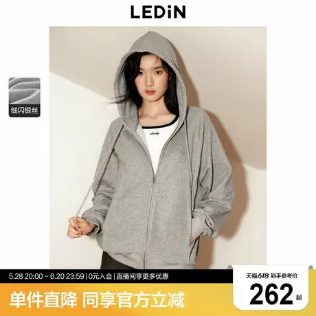 乐町韩系学院风细闪卫衣外套女2025春季新款休闲宽松连帽拉链开衫商品大图